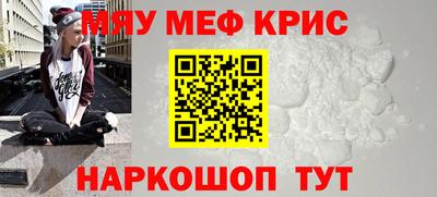 тгк Абакан