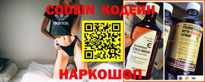 крисы Абинск