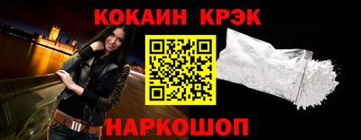 каннабис Азнакаево