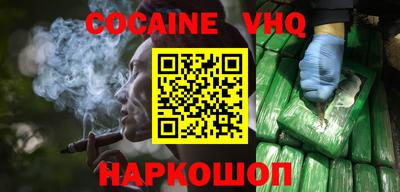 каннабис Азнакаево