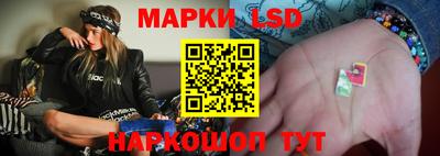 каннабис Азнакаево
