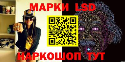 тгк Абакан