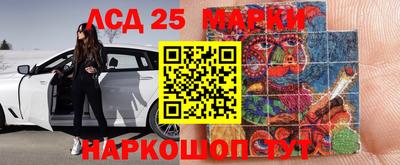 тгк Абакан