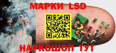 крисы Абинск