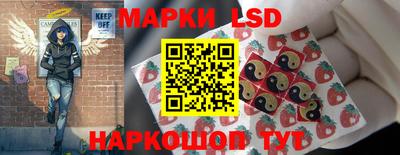 каннабис Азнакаево