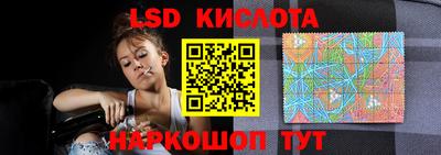тгк Абакан