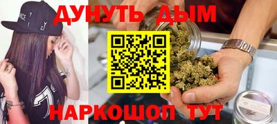 тгк Абакан