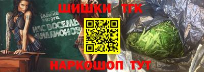 крисы Абинск