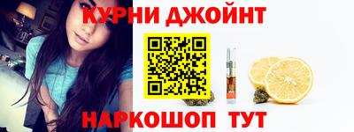 крисы Абинск