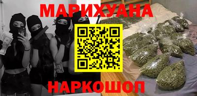 тгк Абакан