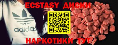 каннабис Азнакаево