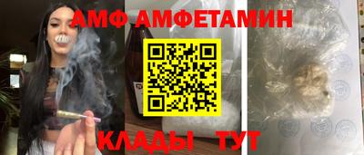каннабис Азнакаево