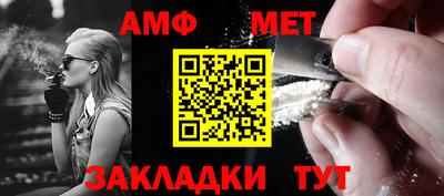 каннабис Азнакаево