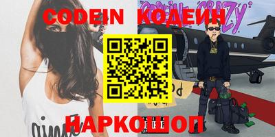 каннабис Азнакаево