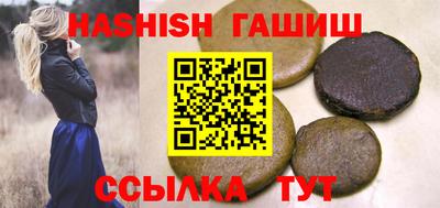 тгк Абакан