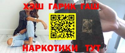 каннабис Азнакаево