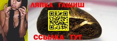 тгк Абакан