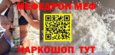 каннабис Азнакаево