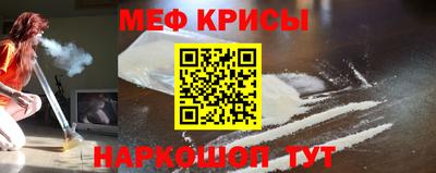 тгк Абакан