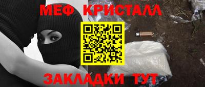 каннабис Азнакаево