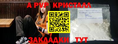 каннабис Азнакаево